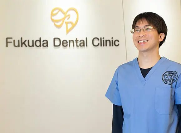 院長 福田晃士